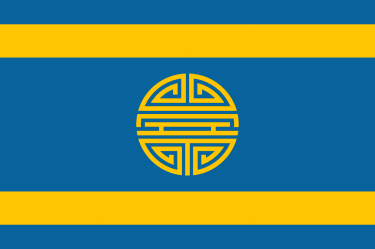 Regional Flag of China Home